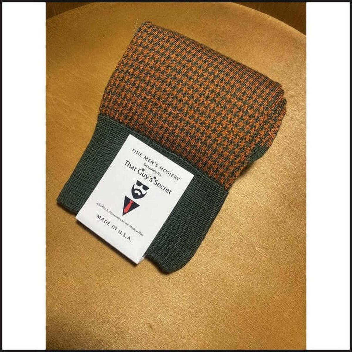 Dapper Socks - That Guy's Secret