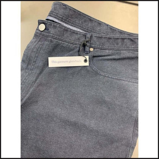 Stantt Denim Pant - That Guy's Secret