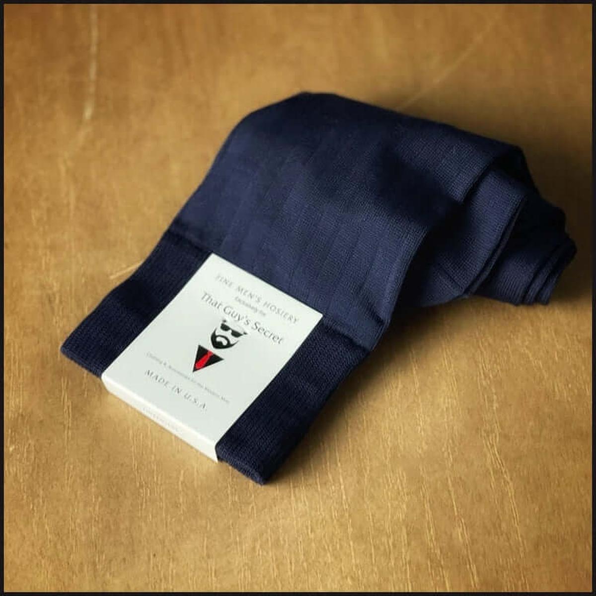 Mercerized Cotton Ribbed Linked Toe Dress Socks - That Guy's Secret